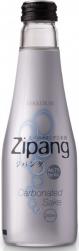 Gekkeikan - Zipang (200ml) (200ml)