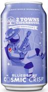 2 Towns Cider - Blueberry Cosmic Crisp Cider (355ml)